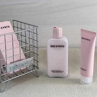 RED EARTH Kem Lót Trang Điểm Dưỡng Ẩm Và Mịn Màng Không Dính Trang Điểm Lâu Trôi Cố Định Chống xỉn Màu Sửa Chữa Da Nhạy Cảm