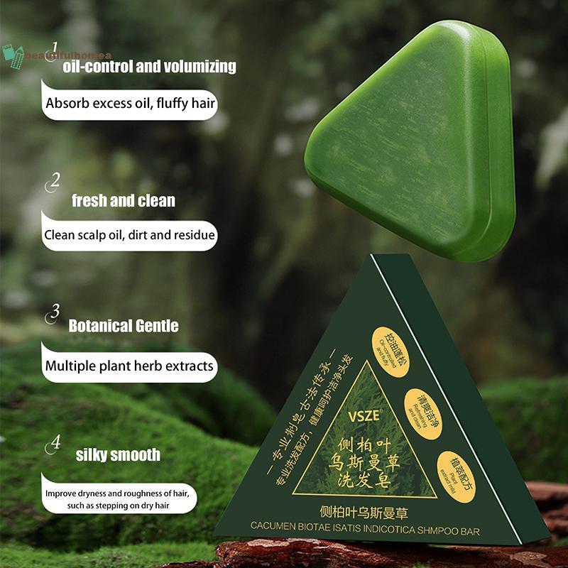 Xà phòng dầu gội thảo dược tự nhiên Usman Grass & Platycladus Xà phòng thủ công Nuôi dưỡng tóc  kiểm soát dầu, sảng khoái Xà Bông Giảm Gàu Mọc Tóc Ngăn Rụng Tóc 120g BeautifulHomeA