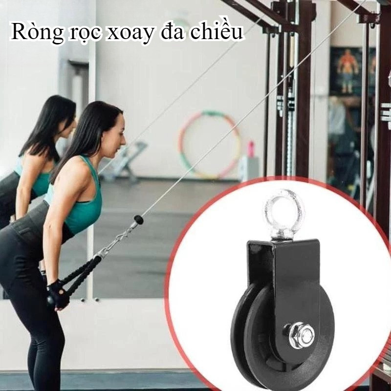 Ròng rọc xoay 360 độ phụ kiện máy tập tạ Ròng Rọc Tập Gym، Xoay 360 Độ،Vận hành trơn tru, ít ma sát