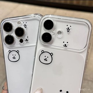 Ốp Điện Thoại Thích Hợp Cho iPhone Line Gấu Tự Tháo Rời Cửa Sổ Lớn Ngay Lập Tức Thay Đổi Đến 17 Thích Hợp Cho iPhone17promax Vỏ Điện Thoại 16 15 14pro Vỏ Mềm Vỏ Bảo Vệ VW1H