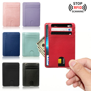 Hộp bảo vệ thẻ ngân hàng chống khử từ RFID có sẵn Phong cách mới Unisex Khe cắm thẻ nhiều thẻ PU