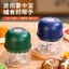 Điện Không Dây Miniced Tỏi Thiết Bị Nhúng Gia Vị Nhỏ Hộ Gia Đình Nhà Bếp Điện Máy Nghiền Tỏi Minced Tỏi Tiêu 37R UASP