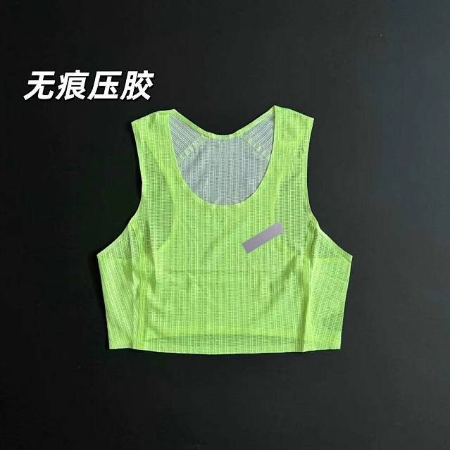 [Hot 999] Chromosome Half Waist Vest 2.0 Running Glue Pressing Technology High Elastic Marathon Racing Clothes 2hGt