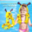 PVC Hoạt Hình Cyclops Bơm Hơi Đồ Bơi Cho Bé Chơi Nước Bơm Hơi Áo phao Bơi Phao Phù Hợp Với Vòng Bơi 4.7