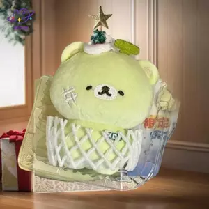 HFTOY Cantaloupe Gấu Đồ Chơi Sang Trọng Móc Khóa Búp Bê Nhồi Bông Mềm Mặt Dây Chuyền Bapa Túi Trang Trí Quà Tặng Trẻ Em ~