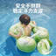 Vòng Bơi Cho Bé Nách Nhẫn Nằm Cho Bé Che Nắng Trẻ Em Trẻ Sơ Sinh Lifebuoy Ngồi Nhẫn Đồ Chơi Hoạt Hình 4.7