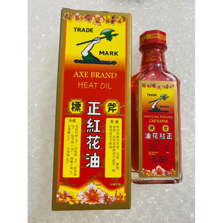[MẪU MỚI] Dầu Nóng Xoa Bóp Axe Brand (Cây Búa Đỏ) 32ml – Dầu Nóng Massage Giảm Đau Nhức Cơ, Bong Gân, Thư Giãn Cơ Thể