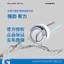 Chính hãng GEBERIT GEBERIT Bồn Vệ Sinh Top Double Press Flush Nút Tiết Kiệm Nước Đa Năng XBGW