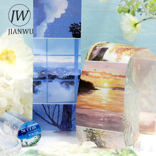 JIANWU Phong Cảnh Chữ Series Vintage Night View Cloud Sea Phong Cảnh Chất Liệu Cắt Băng Washi Sáng Tạo Tạp Chí Văn Phòng Phẩm