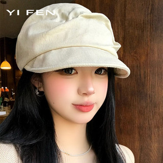 YIFEN Cao Cấp Cảm Thấy Beret Pháp Retro Linen Xếp Ly Phong Cách Mới Nữ Xuân Hè Tính Khí Thể Hiện Mặt Nhỏ Hình Bát Giác Mũ
