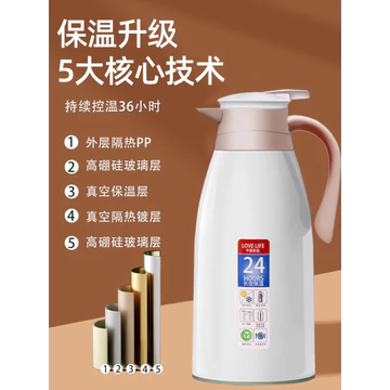 Ấm đun nước cách nhiệt Hộ gia đình Bình giữ nhiệt dung tích lớn Bình giữ nhiệt Ký túc xá sinh viên Bình nước sôi Bình giữ nhiệt cầm tay