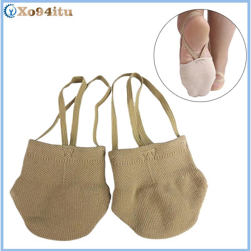 XOITU - Giày khiêu vũ chuyên nghiệp với nhịp điệu thể dục mềm mại, nghệ thuật tập gym, đế bảo vệ chân co giãn