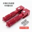 Phong cách mới No. 9 Điện N70C Sửa Đổi Bàn Đạp N80CN90C Bàn Đạp N100 Ánh Sáng Xe Máy Điện Xe Máy Có Thể Gập Lại Bàn Đạp Phía Sau