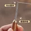 Lê Hoa Gỗ - Bộ Phụ Kiện Câu Cá Bao Gồm Dây Thắt Nút và Khoảng Cách Thước