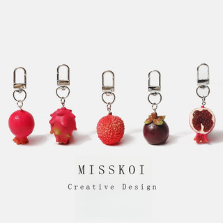 MISMEMO Siêu Mô Phỏng Ba Chiều Lột Toàn Bộ Mảnh Trái Cây Móc Khóa Sáng Tạo Mặt Dây Chuyền Độc Đáo Ba Lô Túi Phụ Kiện Đồ Trang Trí Vui Nhộn