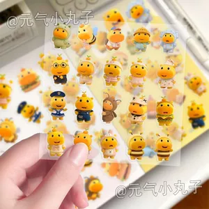260 tờ Capybara Luru Phim hoạt hình dễ thương Bán chạy Phong cách dễ thương Hoạt hình vui nhộn Nhãn dán biểu tượng cảm xúc 26.3.26