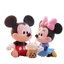 Dễ Thương Mickey Minnie Uống Trà Sữa Dán Tường Dán Tường Tự Dính Dán Xe Ô Tô Chống Thấm Nước Chống Nắng Phòng Trẻ Em Phòng Ngủ Nhà Cho Thuê 26.3.26