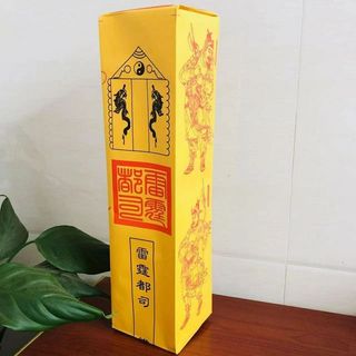 Nhiều Ống Để Bàn 100 Túi Giấy Size 35 x 9 x 94.13