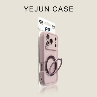 Ốp điện thoại giá đỡ xoay silicon lỏng phù hợp cho iPhone 17 Pro Max 16 15 14 13 12 11 Pro Max camera chống sốc bao gồm tất cả vỏ mặt sau mềm bảo vệ