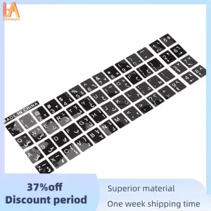 Chữ Trắng Tiếng Ả Rập Miếng Dán Bàn Phím Tiếng Anh Decal Đen Cho Laptop PC
