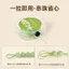 Vòng tay sợi co giãn đính hạt xanh đặc biệt, dây đàn hồi Wenwan, phù hợp DIY
