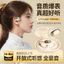 Berlin Voice Đức Tai Nghe Bluetooth 2024 Phong Cách Mới Dẫn Truyền Xương Không Dây Khử Tiếng Ồn Treo Tai Nghe Tùy Chỉnh V9MY