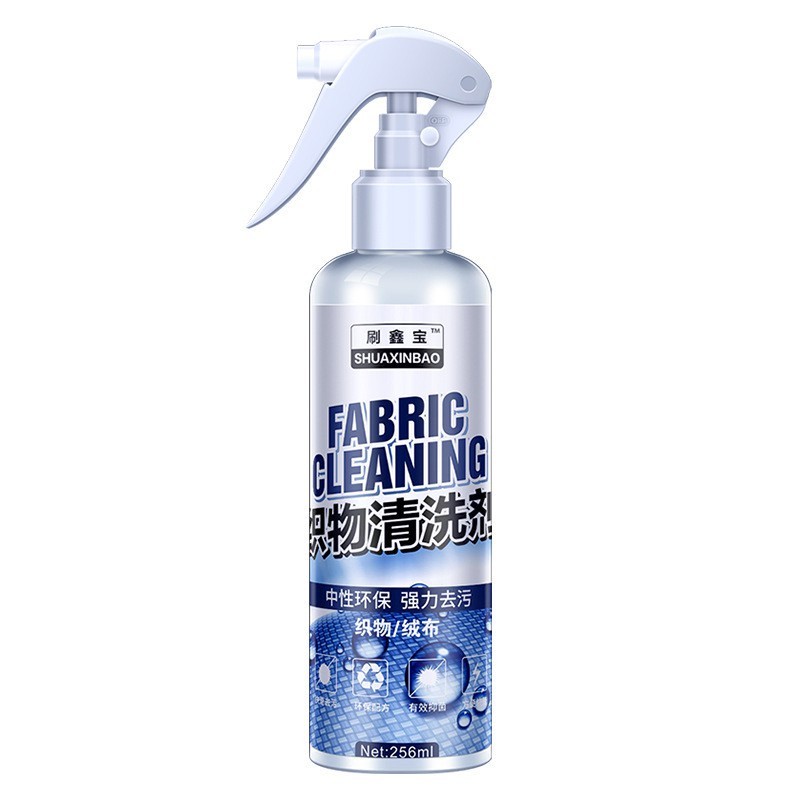 Nước xịt làm sạch vải nỉ trần và ghế ô tô 256ml Dạng xịt،Tẩy vết bẩn trên nội thất،Không làm hỏng bề mặt vải