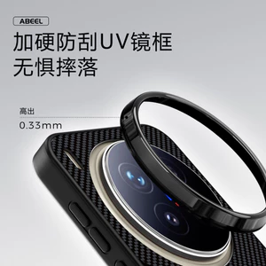 Dành Cho Vivo X300 / X200 Series Phong Cách Mới Da Thân Thiện Với Môi Trường Từ Tính Vỏ Điện Thoại Tích Hợp Túi Khí Sốc @ -