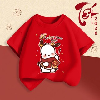 Áo thun ngắn tay in một mặt hình chó Pachana và Hello Kitty dành cho bé gái, thoải mái và thân thiện với da
