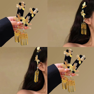 Kẹp tóc nữ cổ bướm vàng tua rua, style sườn xám tinh tế, phù hợp đội đầu