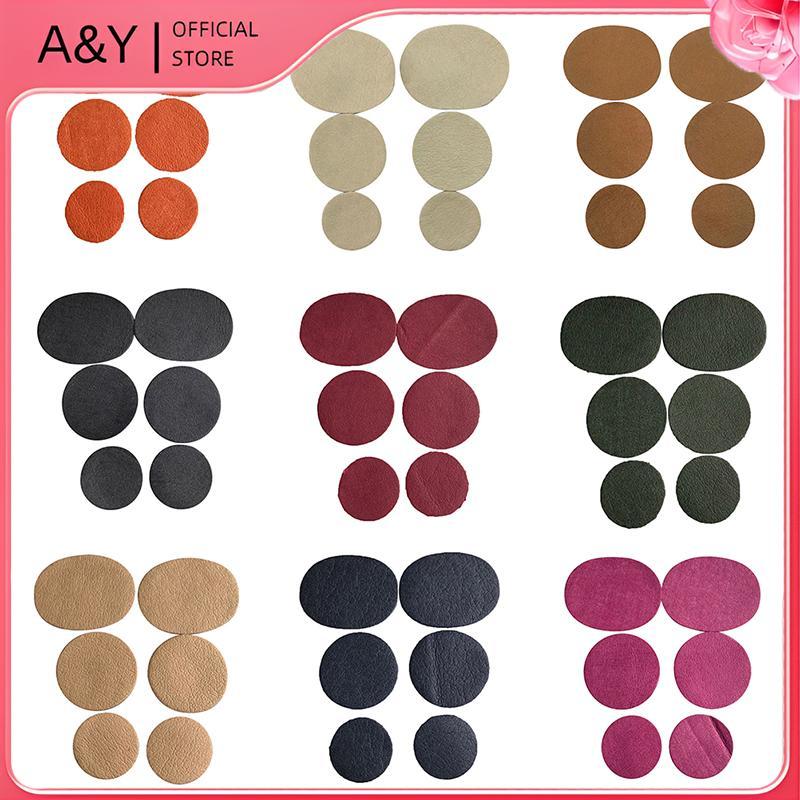 A & Y Miếng dán bảo vệ gót giày thể thao, chống mài mòn, lót gót, lưới mòn, lỗ giày, sửa chữa gót chân