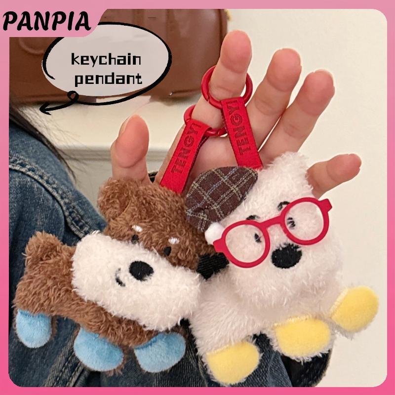 PNPIA- Sáng Tạo Dễ Thương Sang Trọng Chó Con Búp Bê Mặt Dây Chuyền Móc Khóa Mềm Nhồi Bông Đồ Chơi Búp Bê Quyến Rũ Ba Lô Trang Trí Phụ Kiện Quà Tặng