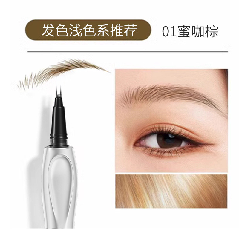 8 ️ ⃣ Bút chì kẻ mày nước định vị Sanshido Chống nước lâu trôi không phai màu Rễ trong suốt Lông mày hoang dã 25.12.19