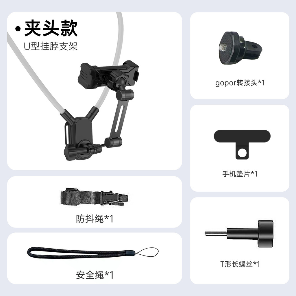 Đi Xe Đạp Ngực Điện Thoại Di Động Cố Định Giá Đỡ Thiết Bị Chụp Ngoài Trời Sống Ngực Dây Camera Thể Thao Dây vlog Giá Đỡ