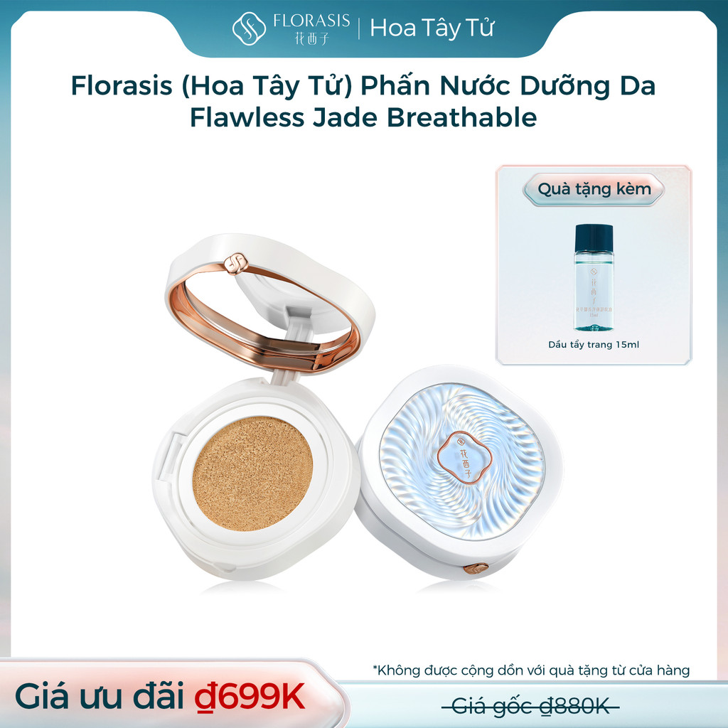 【Tiến Phước Livestream】Florasis (Hoa Tây Tử) Phấn Nước 13g*2 Dưỡng Da Flawless Jade Breathable  – Dưỡng Ẩm Dịu Nhẹ & Hiệu Ứng Căng Bóng Tự Nhiên Cho Da Nhạy Cảm