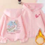 Trẻ Em Thỏ Ấm Áp Lông Cừu Zip Áo Khoác In Hình Hoạt Hình Áo Khoác Thường Ngày Được Thiết Kế Cho Thời Tiết Thoáng Mát Sử Dụng Hàng Ngày