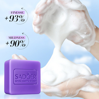 SADOER Xà Phòng Handmade Tinh Dầu Thực Vật Nhiều Hương Rửa Mặt Tắm Chăm Sóc Da Bán Buôn soap