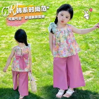 (6m-15Yrs) Bộ Quần Ống Rộng Hoa Bé Gái Mùa Hè 2 Mảnh Không Tay Trang Phục Cho Bé Tập Đi Phù Hợp Với Quần Short Thời Trang Mới