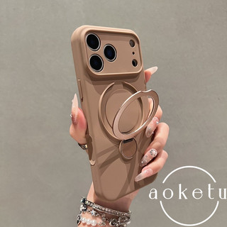 Ốp Xoay Fulcrum 360 Thích Hợp Cho Apple 17 Vỏ Điện Thoại Lỗ Chính Xác Chất Lỏng Tích Hợp Chân Đế iPhone 17 Promax Premium 16 Pro / 15 / 14 Full Pack Case