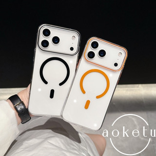 Thích hợp cho iPhone 17 Promax Vỏ điện thoại trong suốt cao Apple 16pm hút từ tính siêu mỏng 15 đơn giản 14 vỏ cứng PC không màu vàng thời trang