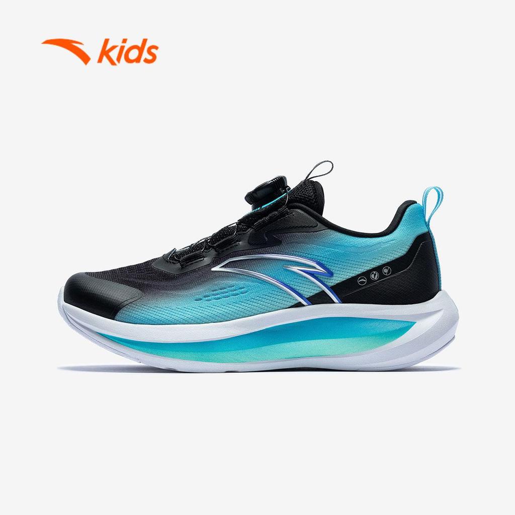 ANTA Kids Giày Chạy Thể Thao Bé Trai Êm Nhẹ Chân, Đế Giày Giảm Chấn, Khóa Xoay Tiện Lợi A126A5503
