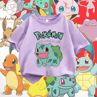 COD✅ (Hồ Chí Minh)DREAMY BABY Áo thun sinh nhật trẻ em，Áo thun sinh nhật Pokémon dành cho trẻ em từ 3 đến 13 tuổi