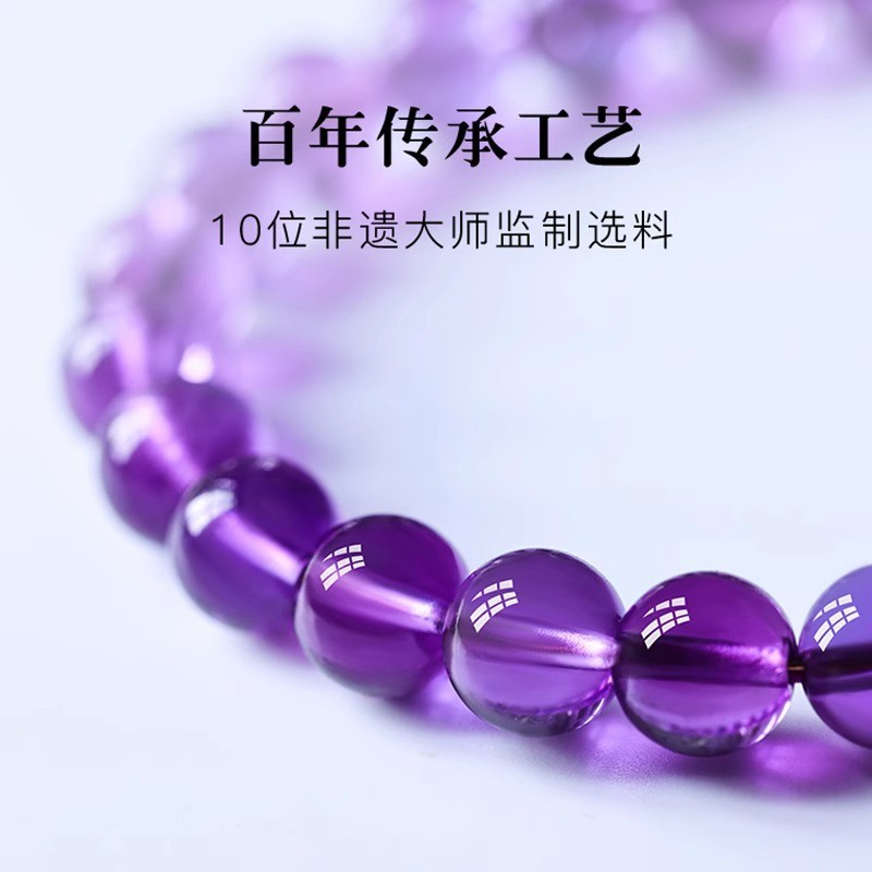 Vòng tay nữ thạch anh tím thời trang và tinh tế