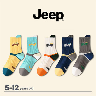 JEEP Tất Giữa Ống Cotton Nguyên Chất Năm Đôi Thu Đông Bé Trai Bé Gái Thể Thao 10A Kháng Khuẩn Dày Ấm Khử Mùi Tất