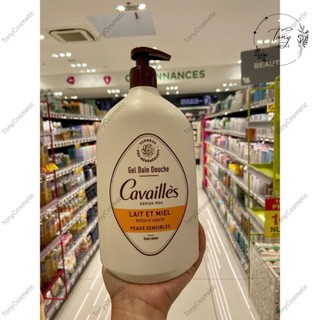 Sữa tắm Cavailles Gel Bain Douche nội địa Pháp, size lớn 1L | Hương thơm tinh tế, dưỡng da mềm mịn