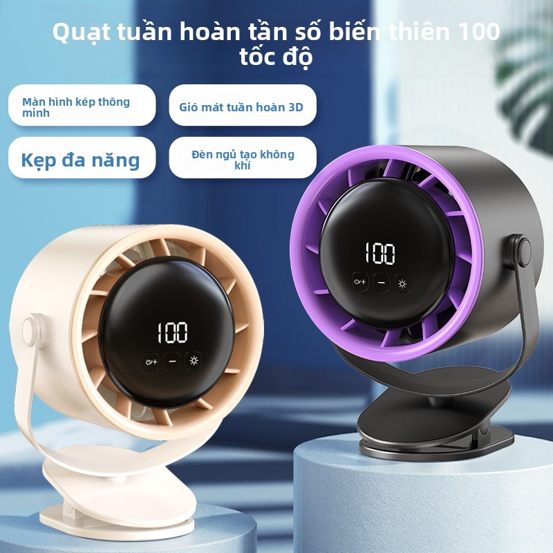 Quạt kẹp máy tính để bàn Mini có thể sạc lại Màn hình cảm ứng LED, Level 100 Siêu mát mẻ, Xoay im lặng