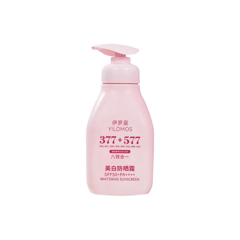 Iroman 377 + 577 Kem chống nắng làm trắng da 300ml Kem chống nắng dung tích lớn Chống tia cực tím Kem chống nắng công suất cao AI83