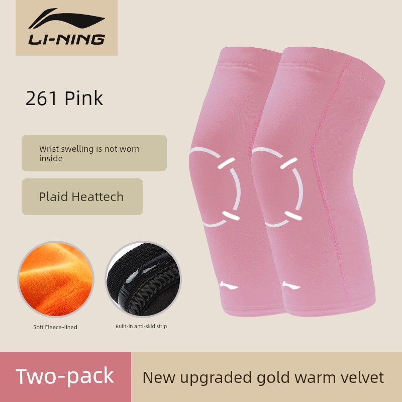 🔥 vệ khớp gối 🔥 chạy bộ Chuyên Nghiệp Bảo Vệ Đầu Gối Đầu gối thu đông Li-Ning ấm áp, phù hợp cho nam nữ và người lớn tuổi