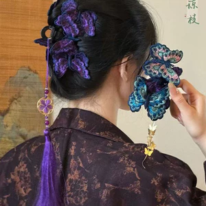Kẹp Tóc Cá Mập Phong Cách Trung Quốc Với Bướm Tua Rua Thêu Retro - Dành Cho Nữ