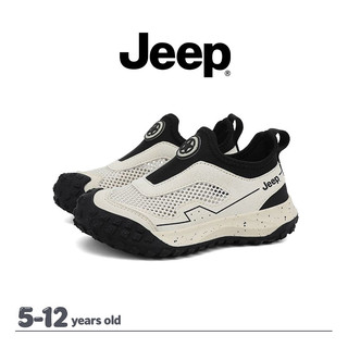 Giày slip-on lưới JEET dành cho bé, thoáng khí, chống trơn trượt, phù hợp cho mùa hè và thời trang thể thao mỗi ngày